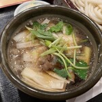 Machida Ya - Iberico Pork Dipping Sauce