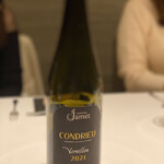 カンテサンス - 