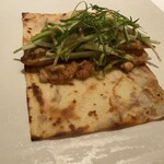 カンテサンス - 