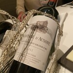 カンテサンス - 