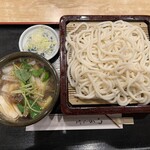 Machida Ya - Iberico Pork Dipping Udon