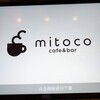 mitoco