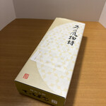 美濃喜 - 水ようかんパッケージのし