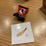 博多天ぷら ながおか - 
