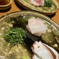 和味 志元 - 