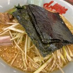 山岡家 - 料理写真: