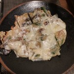 Lunch&Dining ちかく - 