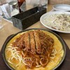 スパゲティハウス リトルジョン