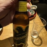 宮崎幸男 - 今日はクラフトビールをいただきました