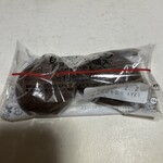 LAWSON - 
