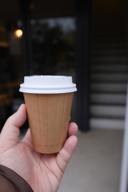 Bio Sweets Kapokapo Goshonishi Ten