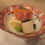 塩壺温泉ホテル - 