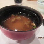 塩壺温泉ホテル - 