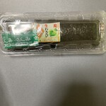 末田鮮魚店 - ○海鮮巻1,500円