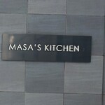 MASA’S KITCHEN - 