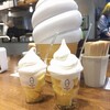 MIYASHITA CAFE +softcream - 台湾カステラの上に限りなく生クリームなソフトクリームが載ります