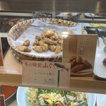 京懐石 美濃吉 - 