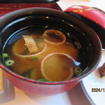 塩壺温泉ホテル - 