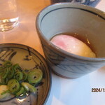 塩壺温泉ホテル - 