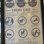 Troid Cafe - 
