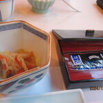 塩壺温泉ホテル - 