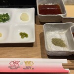 PRETTY PORK FACTORY - 