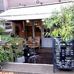 nakameguro SLOW TABLE - 