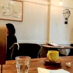 nakameguro SLOW TABLE - 