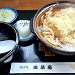 四條庵 - 料理写真: