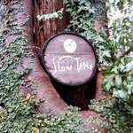 nakameguro SLOW TABLE - 