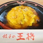 餃子の王将 - 