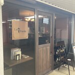 スペイン食堂 ラ・ファローラ - 