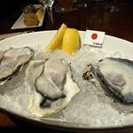 アップタウン - 
