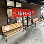 ラーメンショップ椿 - 