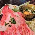 焼肉・ホルモン うした - 