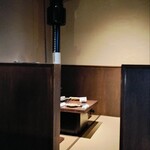 焼肉・ホルモン うした - 