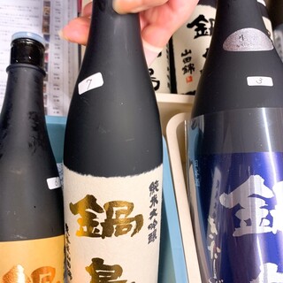 はらぐち酒店_1