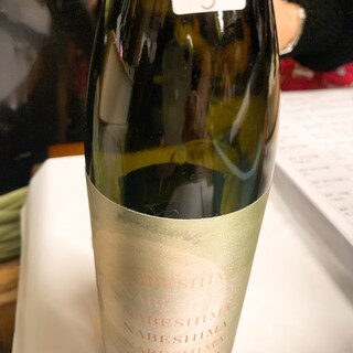 はらぐち酒店_0