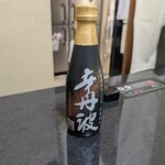 多から - 辛丹波