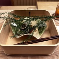 緒方 - 