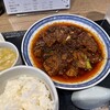 麻婆豆腐シン