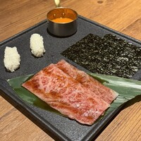 焼肉 うしみつ 恵比寿本店 - 