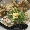 自家製さぬきうどんと肉 甚三 大門店