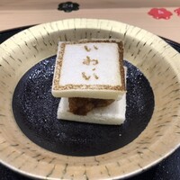 鮨 天ぷら 祇園いわい - 