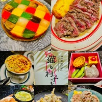 恵比寿ビストロ 猫も杓子も - 