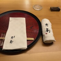 東山 吉寿 - 