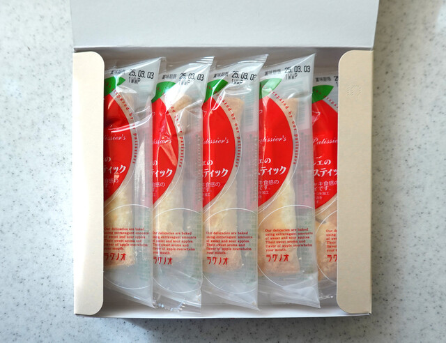 ラグノオ 新青森駅ビルあおもり旬味館店 - 新青森（ケーキ）の写真