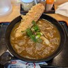麺くい やまちゃん