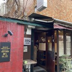 Antica Trattoria M's dal 1995 - 