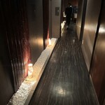 京のかわば田 - 